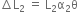 <pre>uncaught exception: <b>mkdir(): Permission denied (errno: 2) in /home/config_admin/public/felixventures.in/public/application/css/plugins/tiny_mce_wiris/integration/lib/com/wiris/util/sys/Store.class.php at line #56mkdir(): Permission denied</b><br /><br />in file: /home/config_admin/public/felixventures.in/public/application/css/plugins/tiny_mce_wiris/integration/lib/com/wiris/util/sys/Store.class.php line 56<br />#0 [internal function]: _hx_error_handler(2, 'mkdir(): Permis...', '/home/config_ad...', 56, Array)
#1 /home/config_admin/public/felixventures.in/public/application/css/plugins/tiny_mce_wiris/integration/lib/com/wiris/util/sys/Store.class.php(56): mkdir('/home/config_ad...', 493)
#2 /home/config_admin/public/felixventures.in/public/application/css/plugins/tiny_mce_wiris/integration/lib/com/wiris/plugin/impl/FolderTreeStorageAndCache.class.php(110): com_wiris_util_sys_Store->mkdirs()
#3 /home/config_admin/public/felixventures.in/public/application/css/plugins/tiny_mce_wiris/integration/lib/com/wiris/plugin/impl/RenderImpl.class.php(231): com_wiris_plugin_impl_FolderTreeStorageAndCache->codeDigest('mml=<math xmlns...')
#4 /home/config_admin/public/felixventures.in/public/application/css/plugins/tiny_mce_wiris/integration/lib/com/wiris/plugin/impl/TextServiceImpl.class.php(59): com_wiris_plugin_impl_RenderImpl->computeDigest(NULL, Array)
#5 /home/config_admin/public/felixventures.in/public/application/css/plugins/tiny_mce_wiris/integration/service.php(19): com_wiris_plugin_impl_TextServiceImpl->service('mathml2accessib...', Array)
#6 {main}</pre>