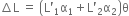 <pre>uncaught exception: <b>mkdir(): Permission denied (errno: 2) in /home/config_admin/public/felixventures.in/public/application/css/plugins/tiny_mce_wiris/integration/lib/com/wiris/util/sys/Store.class.php at line #56mkdir(): Permission denied</b><br /><br />in file: /home/config_admin/public/felixventures.in/public/application/css/plugins/tiny_mce_wiris/integration/lib/com/wiris/util/sys/Store.class.php line 56<br />#0 [internal function]: _hx_error_handler(2, 'mkdir(): Permis...', '/home/config_ad...', 56, Array)
#1 /home/config_admin/public/felixventures.in/public/application/css/plugins/tiny_mce_wiris/integration/lib/com/wiris/util/sys/Store.class.php(56): mkdir('/home/config_ad...', 493)
#2 /home/config_admin/public/felixventures.in/public/application/css/plugins/tiny_mce_wiris/integration/lib/com/wiris/plugin/impl/FolderTreeStorageAndCache.class.php(110): com_wiris_util_sys_Store->mkdirs()
#3 /home/config_admin/public/felixventures.in/public/application/css/plugins/tiny_mce_wiris/integration/lib/com/wiris/plugin/impl/RenderImpl.class.php(231): com_wiris_plugin_impl_FolderTreeStorageAndCache->codeDigest('mml=<math xmlns...')
#4 /home/config_admin/public/felixventures.in/public/application/css/plugins/tiny_mce_wiris/integration/lib/com/wiris/plugin/impl/TextServiceImpl.class.php(59): com_wiris_plugin_impl_RenderImpl->computeDigest(NULL, Array)
#5 /home/config_admin/public/felixventures.in/public/application/css/plugins/tiny_mce_wiris/integration/service.php(19): com_wiris_plugin_impl_TextServiceImpl->service('mathml2accessib...', Array)
#6 {main}</pre>
