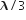 bold italic lambda divided by 3