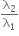 straight lambda subscript 2 over straight lambda subscript 1