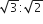 square root of 3 colon square root of 2