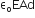 straight epsilon subscript straight o EAd
