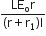 fraction numerator LE subscript straight o straight r over denominator left parenthesis straight r plus straight r subscript 1 right parenthesis straight l end fraction