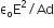 straight epsilon subscript straight o straight E squared divided by Ad