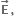 bold E with bold rightwards arrow on top bold comma