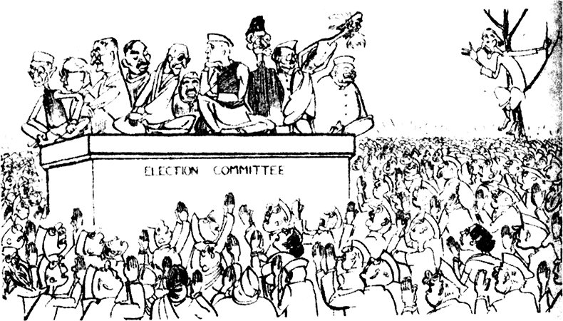 See the cartoon given below and answer the questions that follow:
(i) Name any four leaders that have been shown in the cartoon.
(ii) What is the main function of the Election Committee ?
(iii) What does the cartoonist want to show ?
