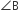 angle straight B