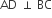 AD space perpendicular space BC