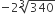 negative 2 cube root of 340
