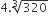 4. cube root of 320
