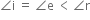 angle straight i space equals space angle straight e space less than thin space angle straight r